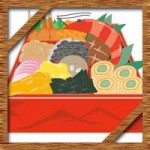 お正月におせち以外の料理でおもてなし!メニューやレシピ紹介