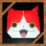 妖怪ウォッチのジバニャンを折り紙で!折り方に顔や目はどうする?