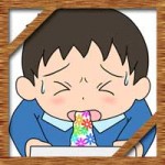 ノロウィルスに感染!子供の症状に嘔吐物の処理と対処法は?