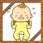 赤ちゃんが泣き止む方法!動画やアプリに音楽を紹介