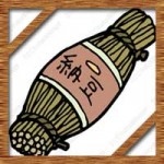 納豆のカロリーや栄養効果は?食べ過ぎの副作用は危険!?
