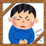 急性胃腸炎の期間に原因はストレス?キスでもうつるの?