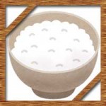 ごはんの美味しい炊き方に裏技!おにぎりおにぎらずにも使いたい