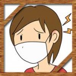 マスクで耳の付け根が痛い！原因に痛くならない対策は？