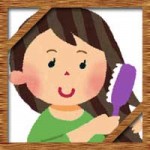 切りすぎた!女性の髪の毛を早く伸ばす8つの方法って?