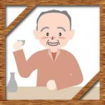 酒で顔が赤くなる理由に赤くならない方法!ガンになりやすいのは?