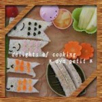 端午の節句(こどもの日)の初節句！お祝いの離乳食料理レシピ！