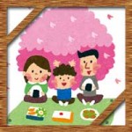 花見を赤ちゃん子連れで楽しむ!持ち物や東京のおすすめ名所