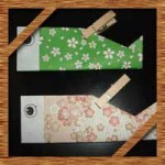 折り紙でこいのぼりの簡単な折り方!子供や高齢者向けの作り方