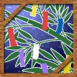 七夕の短冊の由来や五色の意味!願い事が叶う具体的な書き方