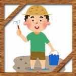 潮干狩りの持ち物に服装!子供連れの便利な100均アイテムは?