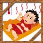 寝苦しい真夏の熱帯夜の対策!快適に眠るコツや安眠グッズを紹介